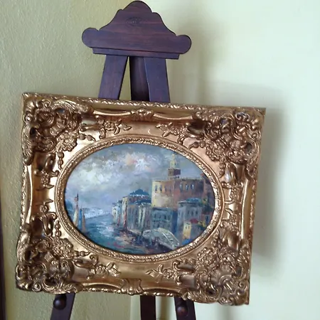 Diana - & 伊斯基亚